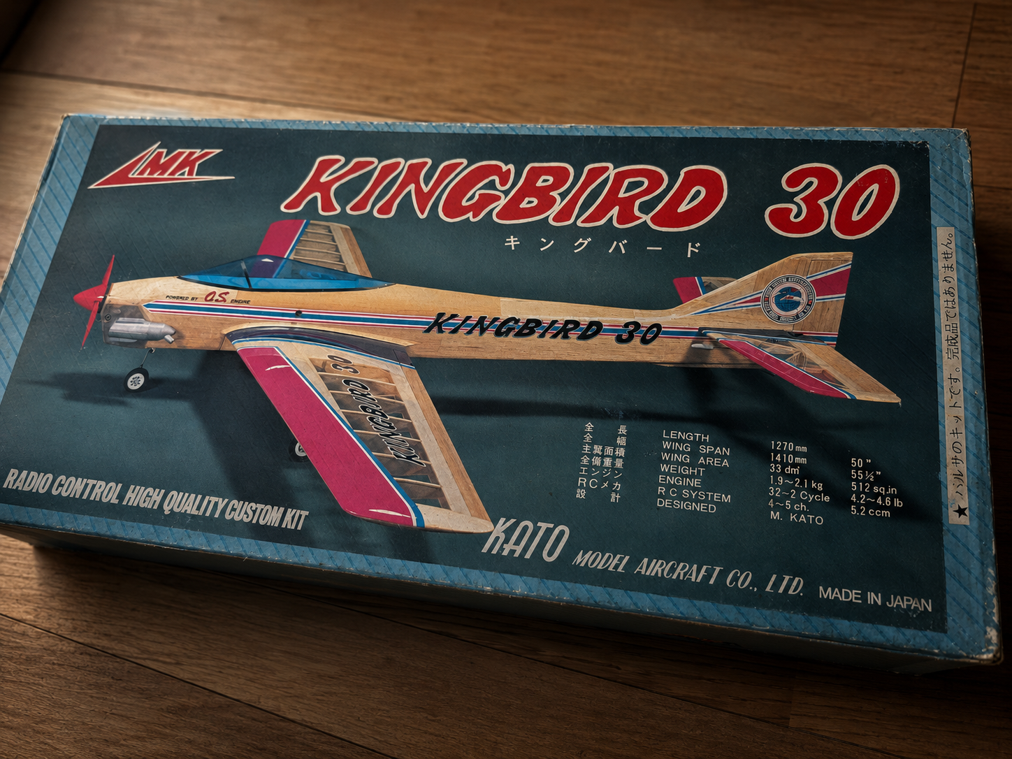 MK Kingbird 30 box kit packaging