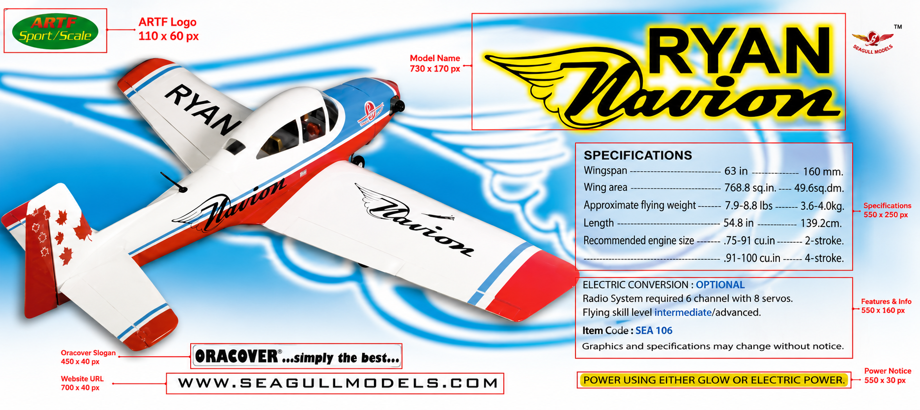 Seagull Ryan Navion box packaging